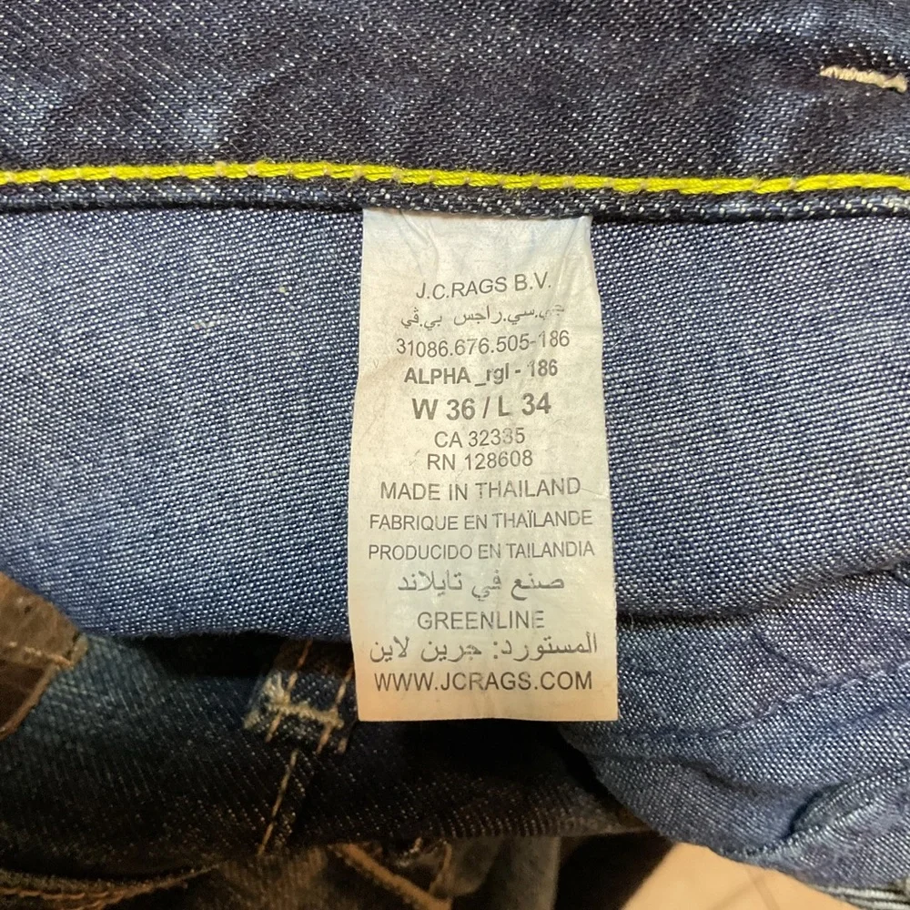 J.C. Rags Alpha Regular Fit Button Fly Jeans - Picture 8 of 8